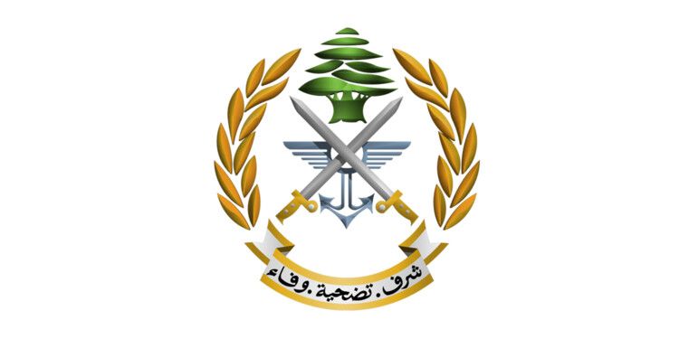 الجيش: إجراء رماية بحرية مقابل شاطئ ثكنة ميلاد النداف – عمشيت