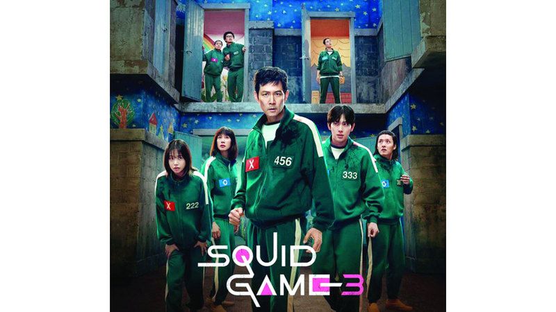 الامارات | «لعبة الحبار» على عرش مشاهدات «نتفليكس»