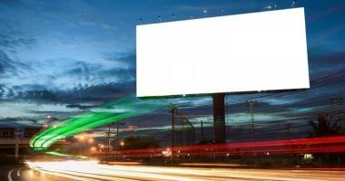 قبل وضع الإعلان فى الطرق العامة.. اعرف ضوابط الحصول على ترخيص