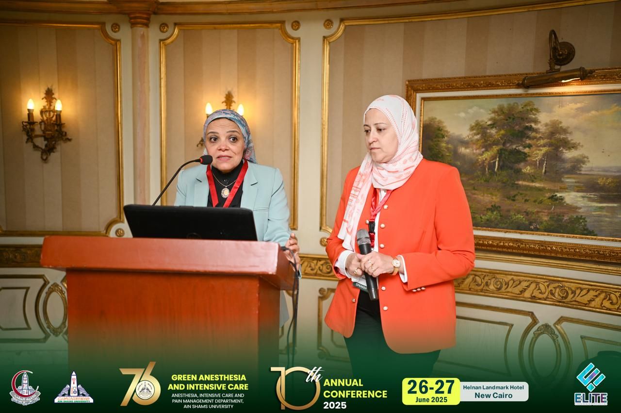 مؤتمر "عين شمس" يناقش أحدث ما توصل إليه الطب فى العناية المركزة.. صور