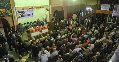 أحزاب القائمة الوطنية من أجل مصر.. "التجمع" بيت اليسار المصرى