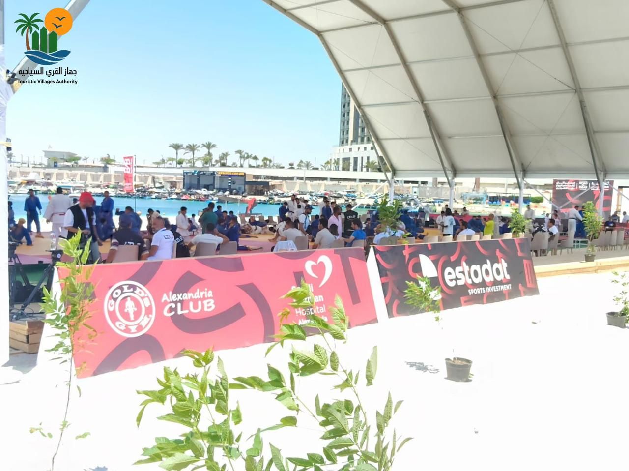 رئيس جهاز القرى السياحية: انطلاق معسكر أكاديمية مصر للجودو فى مارينا