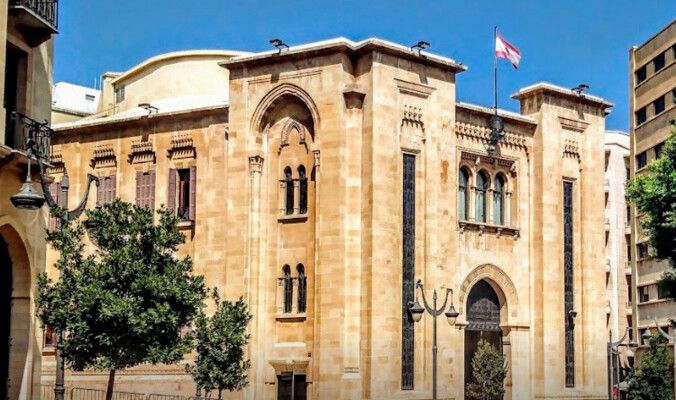لجنة التربية أحالت اقتراحي قانوني تعديل سن التقاعد لأساتذة الجامعة اللبنانية وادخال المتعاقدين بالتعليم المهني والتقني الى ملاك الدولة