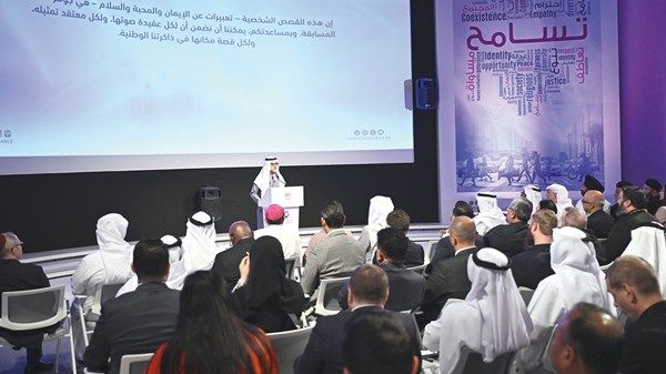 نهيان بن مبارك: «حياتنا في الإمارات» شهادة على نجاح إنسانيتنا