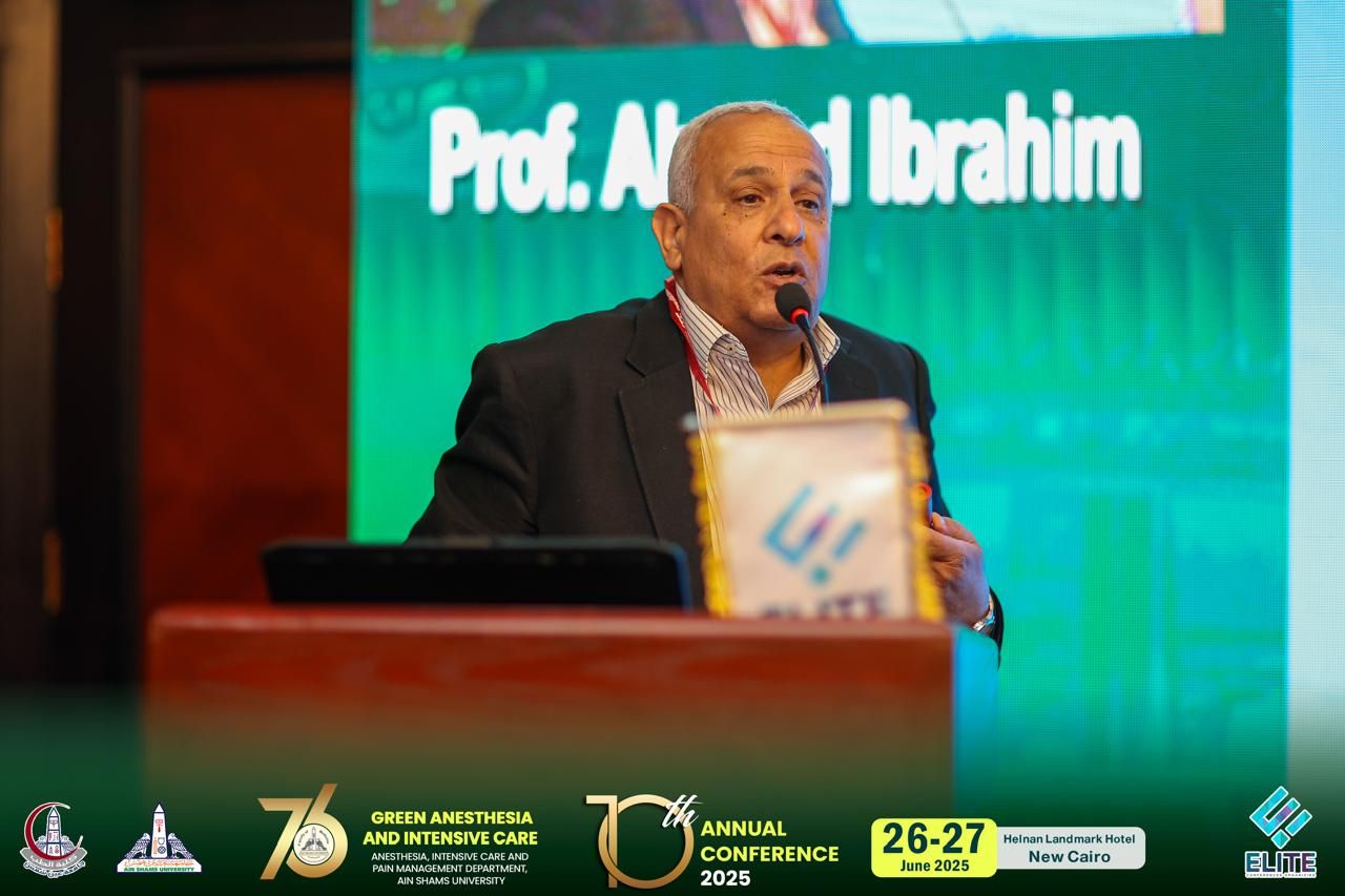 مؤتمر "عين شمس" يناقش أحدث ما توصل إليه الطب فى العناية المركزة.. صور