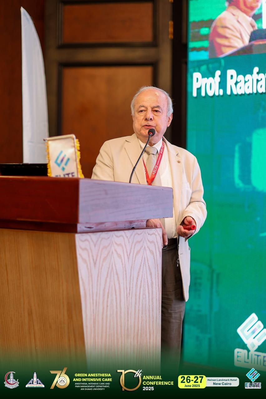 مؤتمر "عين شمس" يناقش أحدث ما توصل إليه الطب فى العناية المركزة.. صور