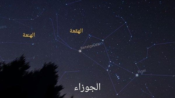 بدء موسم «جمرة القيظ» في الإمارات