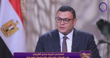 وزير الإسكان: حلم المصريين بتملك سكن مناسب بات حقيقيا