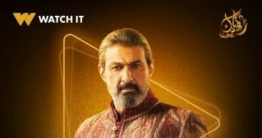 طالع الأبراج: برج الحمل.. حظك اليوم الخميس 3 يوليو: اتبع حدسك