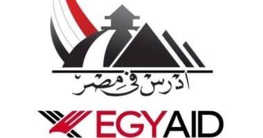 التعليم العالى: 125 ألف طالب وافد بالجامعات الحكومية والخاصة والأهلية