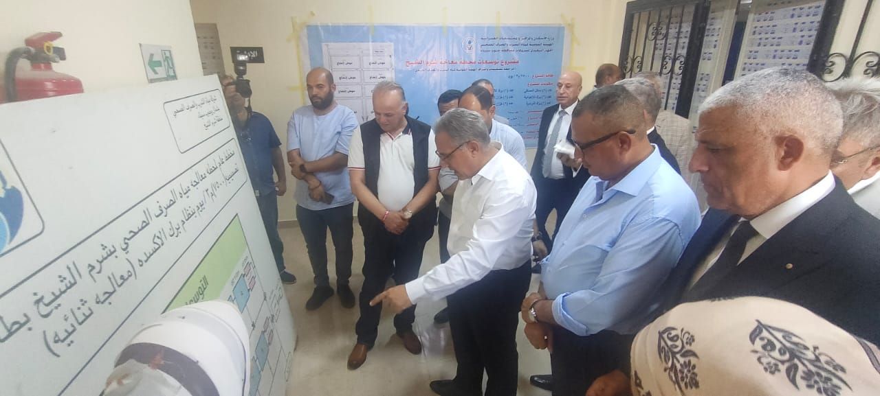 وفد محلية النواب يتفقد مشروعات التنمية والاقتصاد الأخضر والطاقة النظيفة بشرم الشيخ