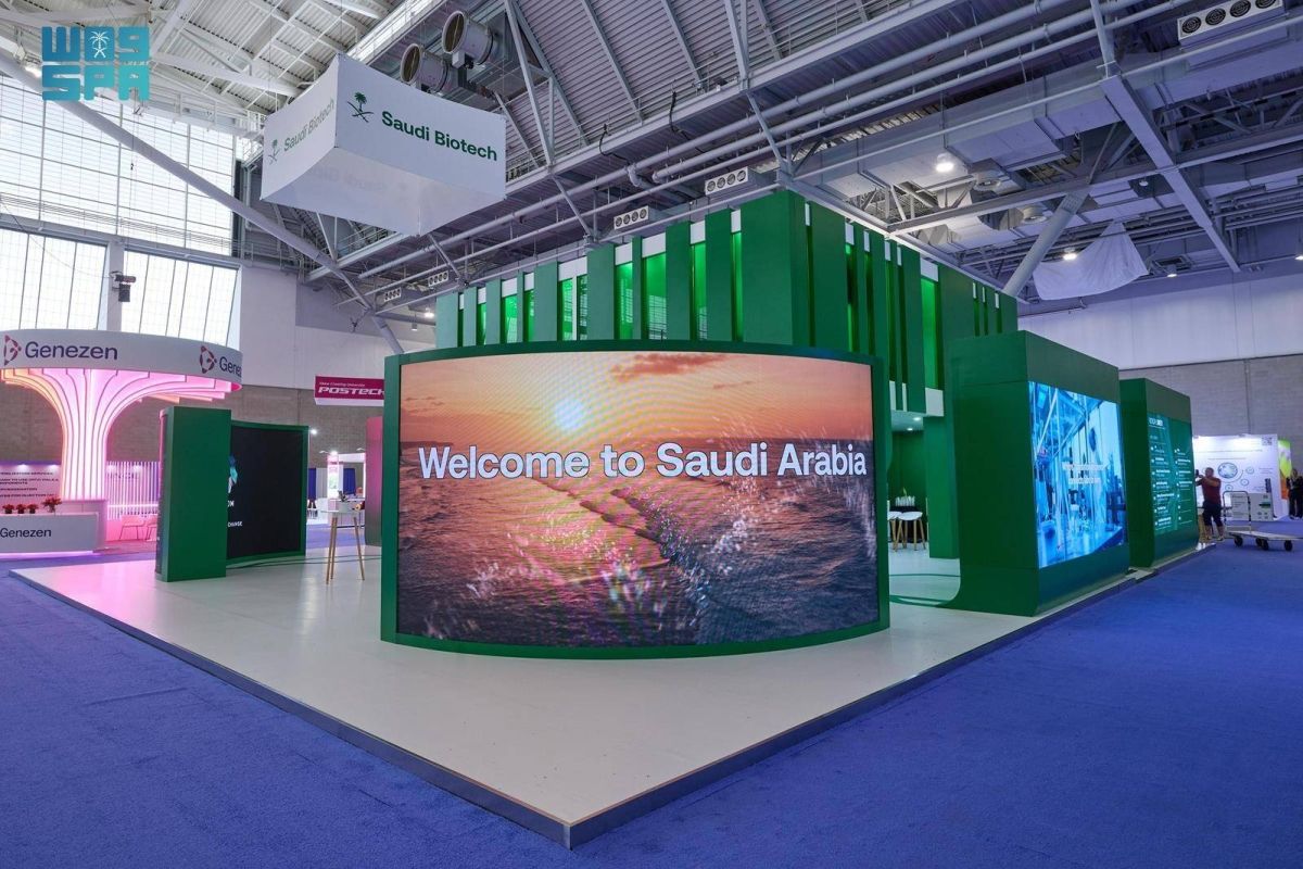 الوفد السعودي يختتم مشاركته في مؤتمر BIO الدولي