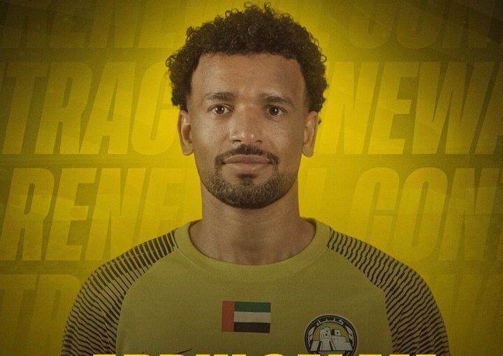 الامارات | كلباء يجدد التعاقد مع عبدالسلام محمد وحمد المنصوري