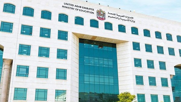 فريق «التربية» يدقق أسئلة «الإعادة» تمهيداً لانطلاقها غداً