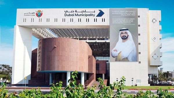 بلدية دبي تفتتح التسجيل لـ «أفضل ممارسات التنمية المستدامة»