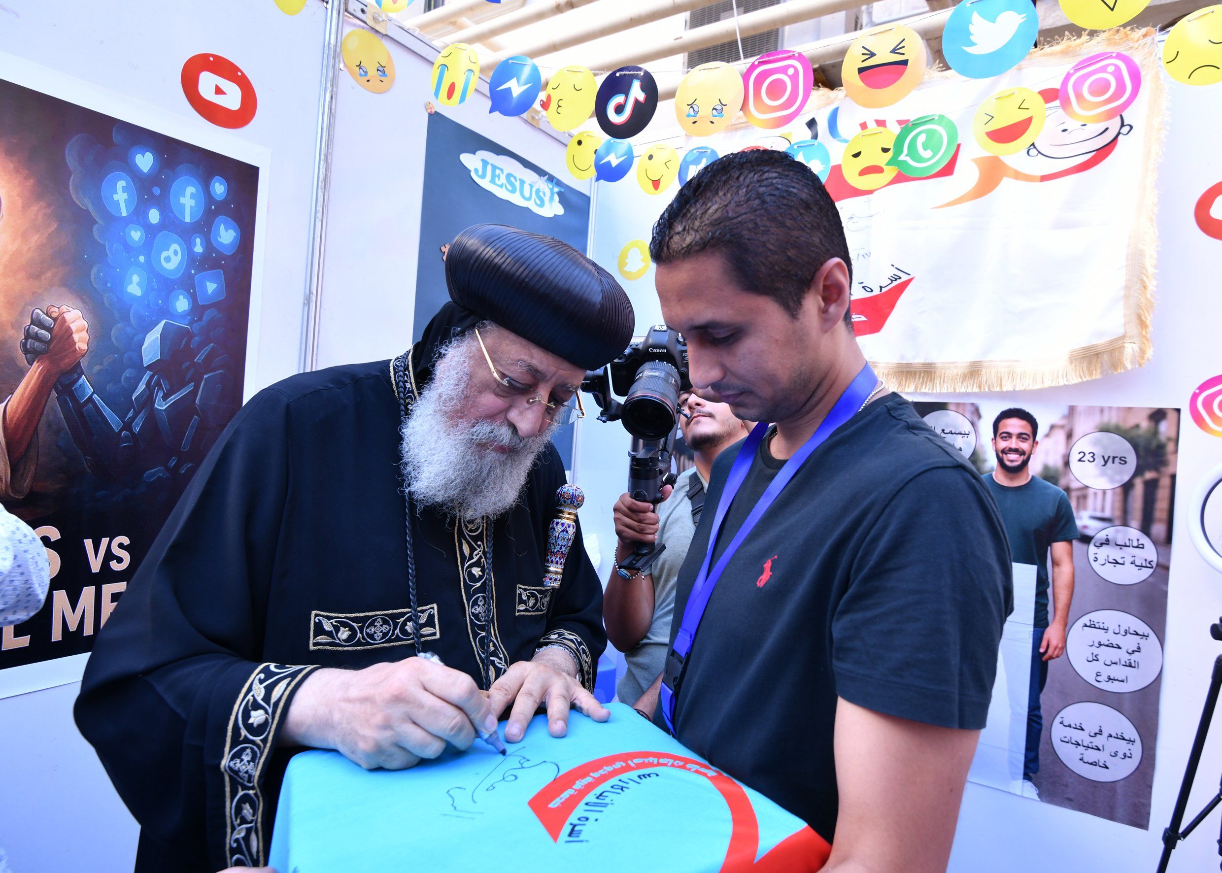 البابا تواضروس الثانى يشهد فعاليات منتدى شباب الإسكندرية