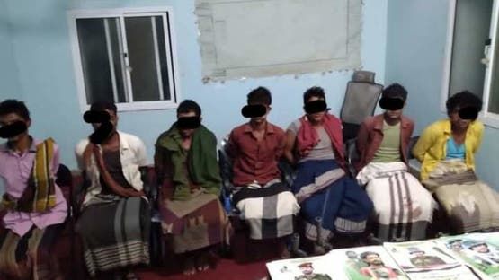 الخليج اليوم .. الأمن اليمني يضبط خلية حوثية خططت لعمليات تخريبية في مأرب