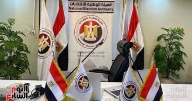 68 مليون ناخب يحق لهم التصويت بانتخابات الشيوخ بعد غلق قاعدة بيانات الناخبين