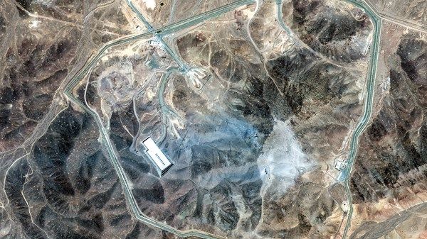 إيران تؤكد التزامها بمعاهدة حظر الانتشار النووي