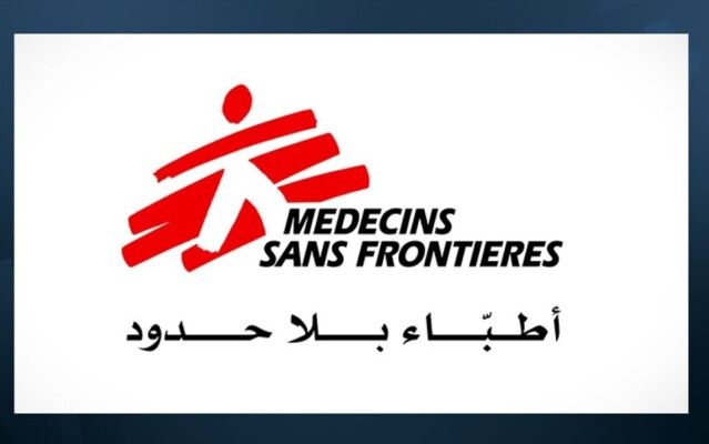 "أطباء بلا حدود" نعت عبد الله حماد: زميلنا الـ12 ممن قتلوا منذ تشرين الأول 2023