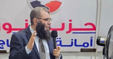 رئيس حزب النور: مشاركتنا في الانتخابات تنطلق من ثوابت الهوية ودعم استقرار الوطن