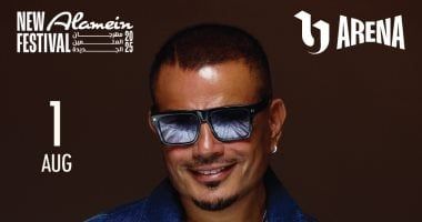 ابتدينا.. عمرو دياب يروج لحفله فى مهرجان العلمين باسم ألبومه الجديد