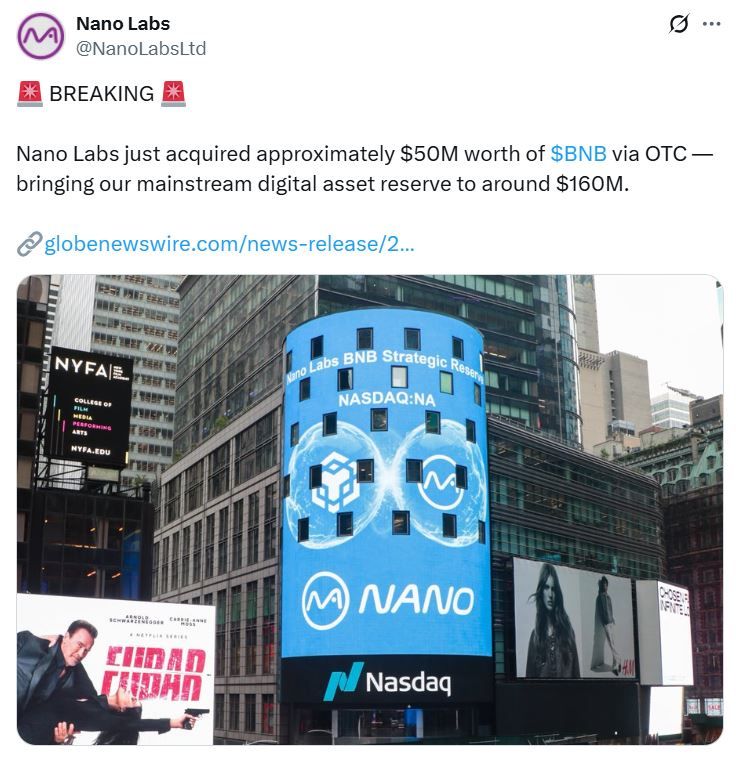 شركة صينية تُنجز أولى صفقاتها في خطة لامتلاك 10% من عملة BNB