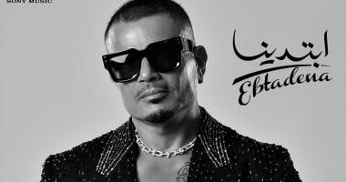 عمرو دياب يدخل قائمة أفضل 100 فنان عالمى قبل مشاركته فى مهرجان العلمين