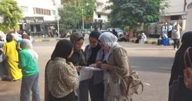 هام جدا.. نموذج أسئلة اختيار من متعدد فى علم النفس لطلاب النظام القديم