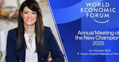 وزيرة التخطيط: 15.6 مليار دولار تمويلات ميسرة للقطاع الخاص منذ عام 2020