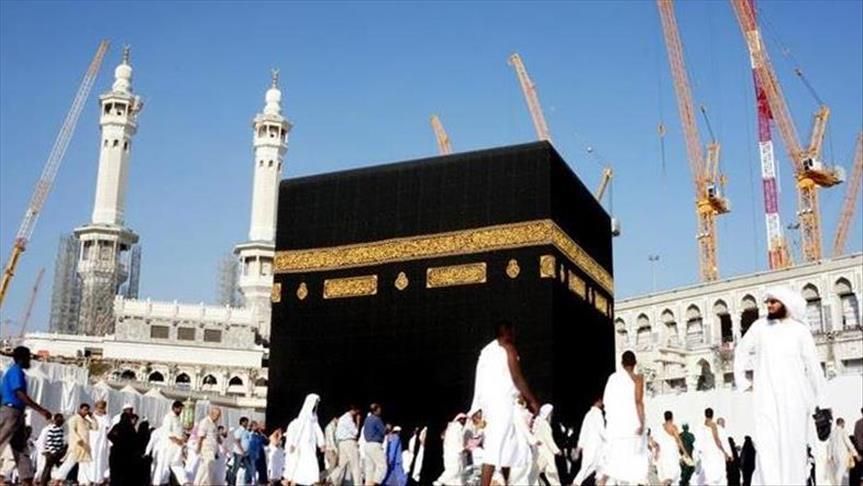 الإطعام حول الحرم..!!