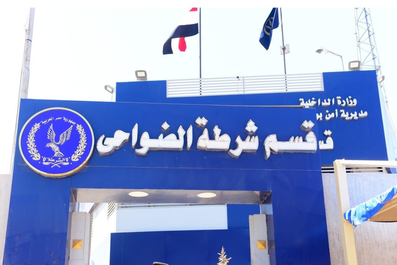 النيابة العامة تُجري تفتيشًا لمراكز الإصلاح وأقسام ومراكز الشرطة بعددٍ من المحافظات