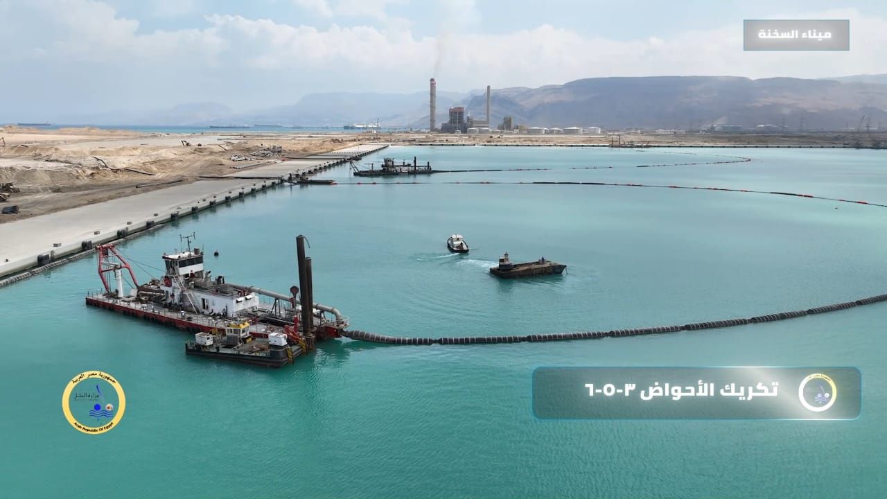 شاهد.. أحدث تصوير جوى لمشروع استكمال وتطوير ميناء السخنة