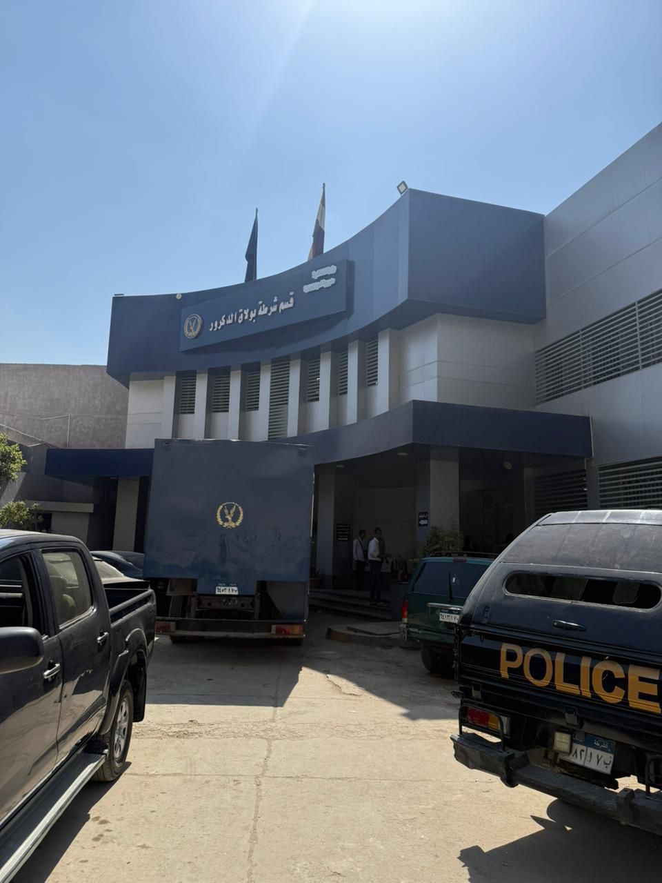 النيابة العامة تُجري تفتيشًا لمراكز الإصلاح وأقسام ومراكز الشرطة بعددٍ من المحافظات