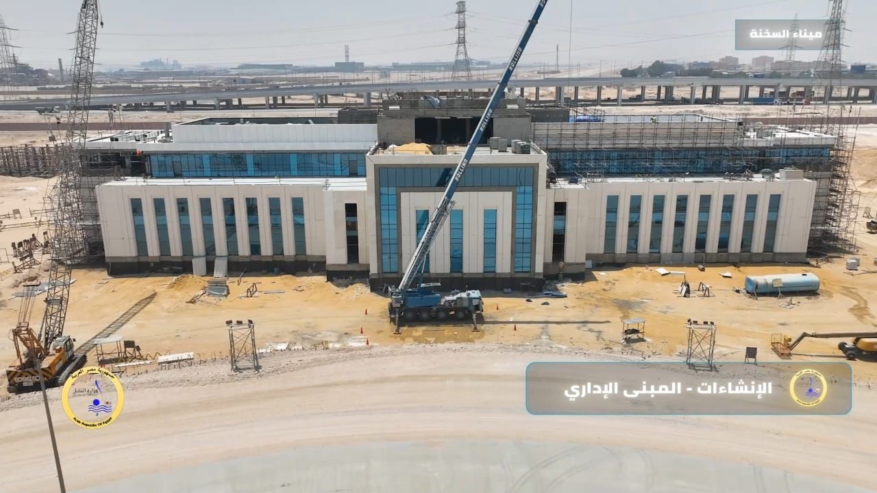 شاهد.. أحدث تصوير جوى لمشروع استكمال وتطوير ميناء السخنة