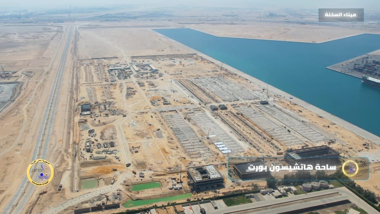 شاهد.. أحدث تصوير جوى لمشروع استكمال وتطوير ميناء السخنة