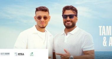 تامر حسنى والشامى فى حفل ضخم بمهرجان العلمين الجديدة 25 يوليو