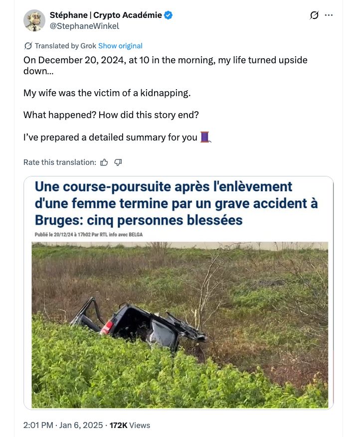 محكمة بلجيكية تصدر أحكامًا بالسجن على ثلاثة متورطين في اختطاف زوجة مستثمر في العملات المشفرة