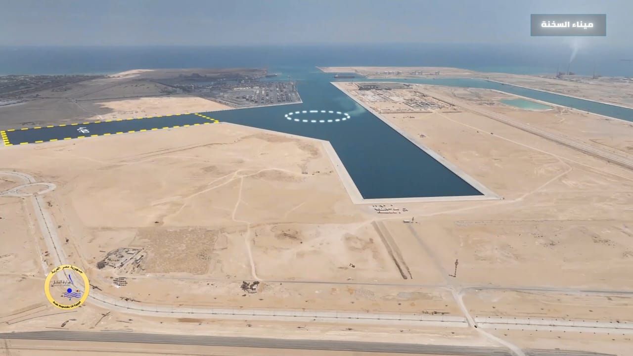 شاهد.. أحدث تصوير جوى لمشروع استكمال وتطوير ميناء السخنة