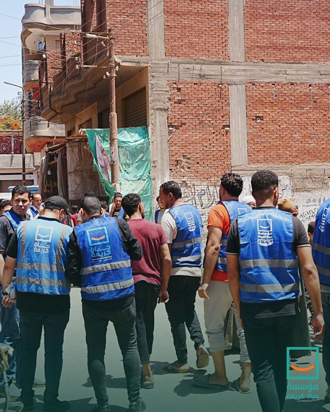 تنفيذًا لتوجيهات رئيس الجمهورية.."حياة كريمة" ووزارة التضامن تقدمان الدعم لأهالى ضحايا كفر السنابسة