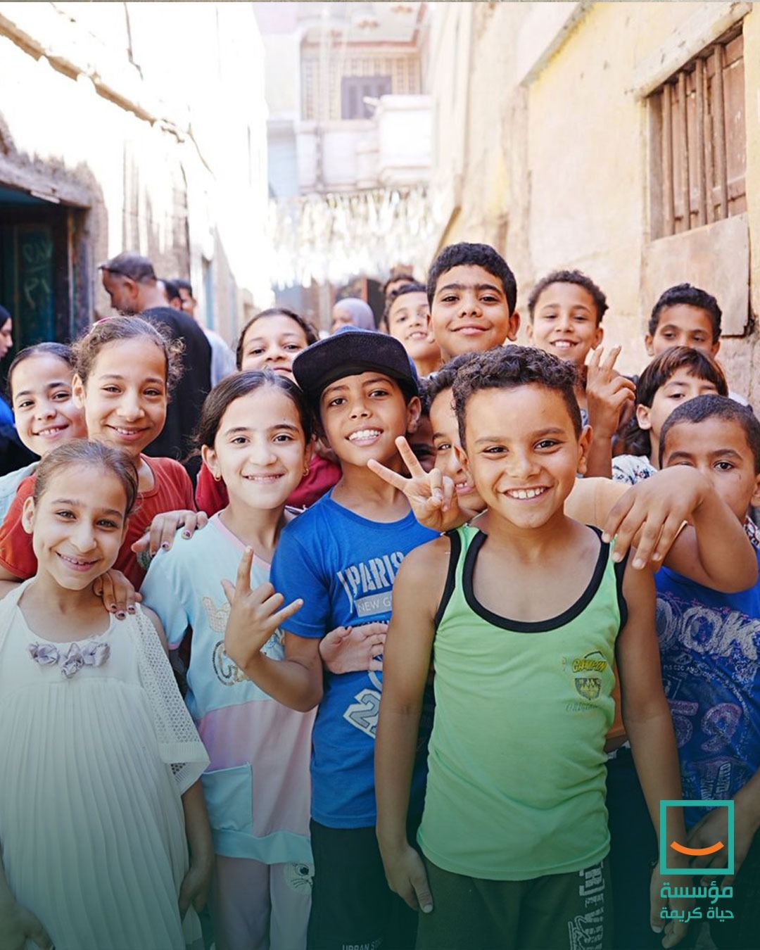 تنفيذًا لتوجيهات رئيس الجمهورية.."حياة كريمة" ووزارة التضامن تقدمان الدعم لأهالى ضحايا كفر السنابسة