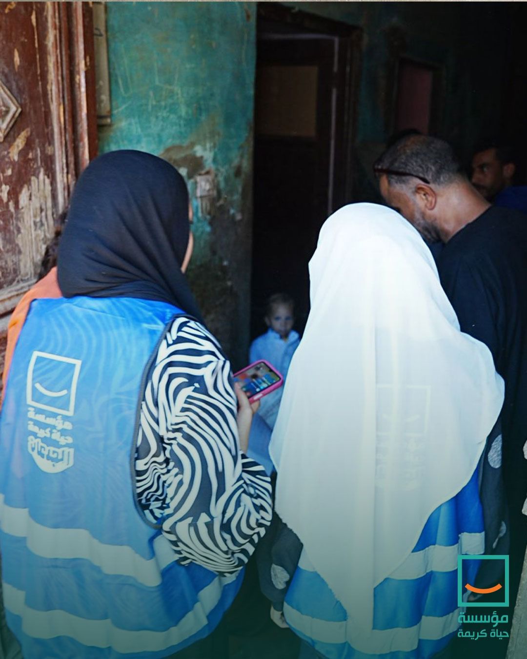 تنفيذًا لتوجيهات رئيس الجمهورية.."حياة كريمة" ووزارة التضامن تقدمان الدعم لأهالى ضحايا كفر السنابسة