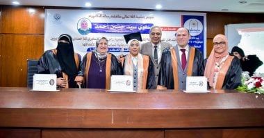 جامعة حلوان تناقش دكتوراه حول تنمية رأس المال الفكرى للأخصائيين الاجتماعيين