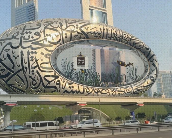 الامارات | «#وجهات_دبي».. خيارات لامحدودة للفرح والعطلة الصيفية