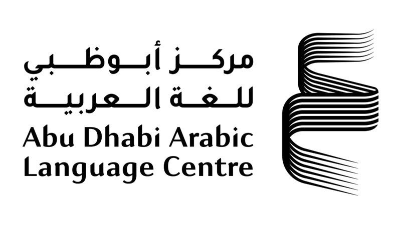 الامارات | «100 قصة من مجتمعنا» تعكس التنوع الثقافي في الإمارات