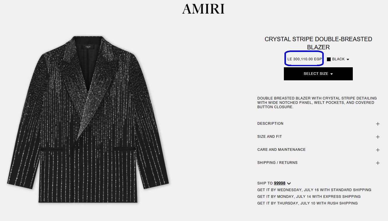 50 مليون جنيه تكلفة لوك عمرو دياب فى بوستر ابتدينا.. اعرف التفاصيل