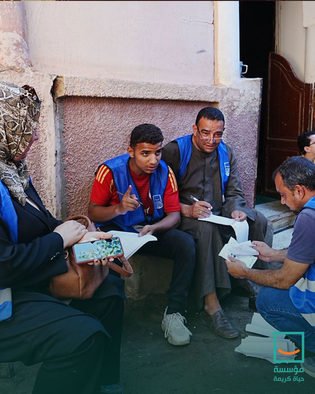 تنفيذًا لتوجيهات رئيس الجمهورية.."حياة كريمة" ووزارة التضامن تقدمان الدعم لأهالى ضحايا كفر السنابسة