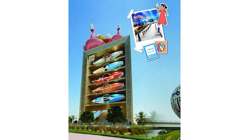 الامارات | «#وجهات_دبي».. خيارات لامحدودة للفرح والعطلة الصيفية