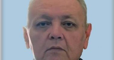 تشكيل المجلس الخاص الجديد للشئون الإدارية بمجلس الدولة.. تعرف عليه