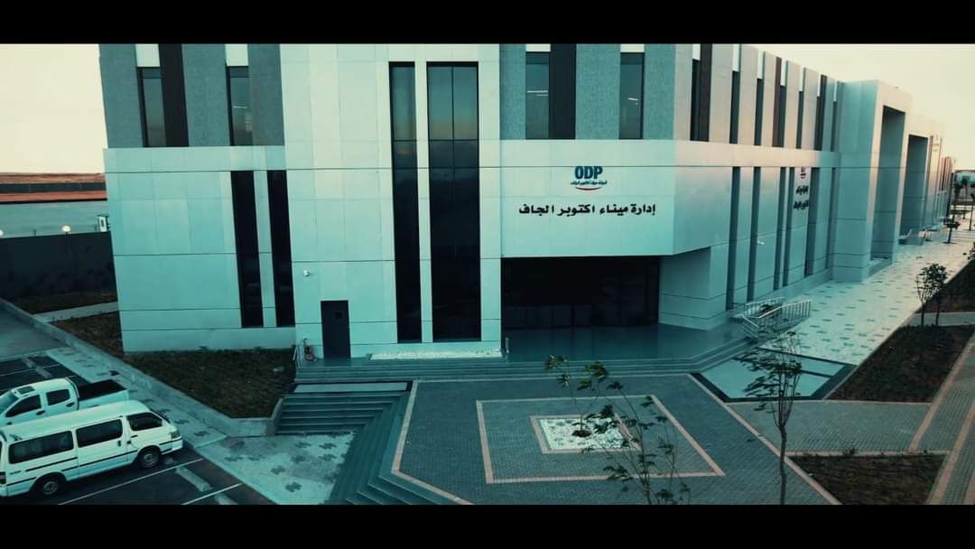 الموانئ البرية والجافة: ميناء أكتوبر له دور بارز فى حركة الواردات والصادرات